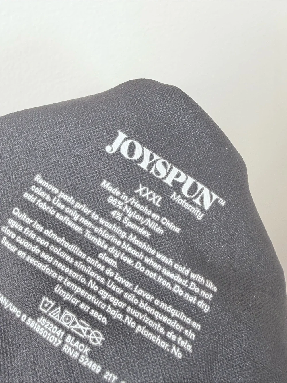 Joyspun Maternity Nursing Sports Bra